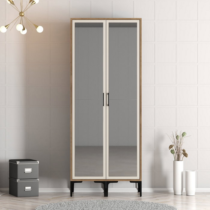 Hanah Home Kumsal RR - Nogal y Crema Hanah Home Kumsal RR - Nogal y Crema